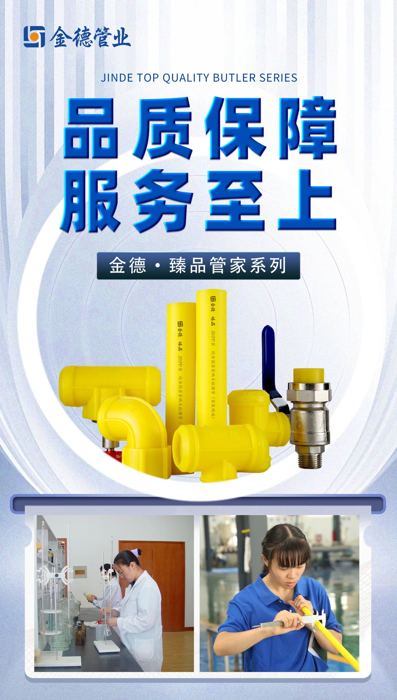 20231002111275.jpg 20231002111275.jpg