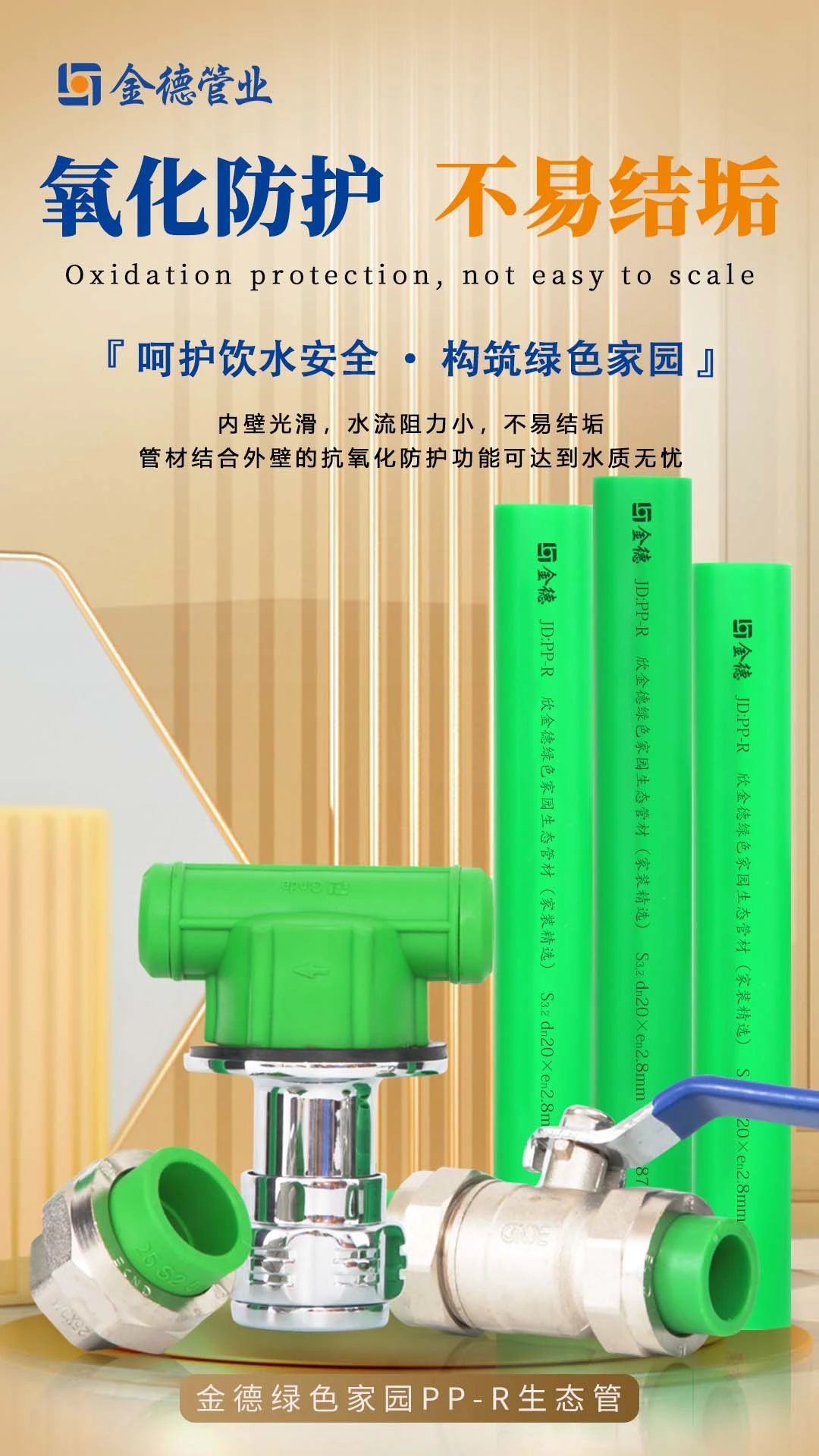 20231002328117.jpg 20231002328117.jpg